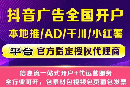 某品牌通过SEM竞价代运营公司实现品牌飞跃的历程